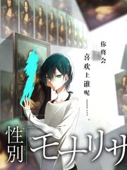 治愈之旅